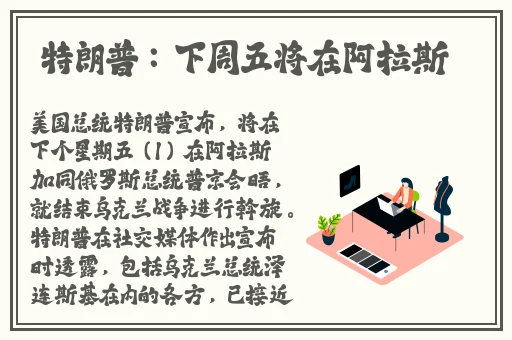 星空无限MV国产剧梁佳